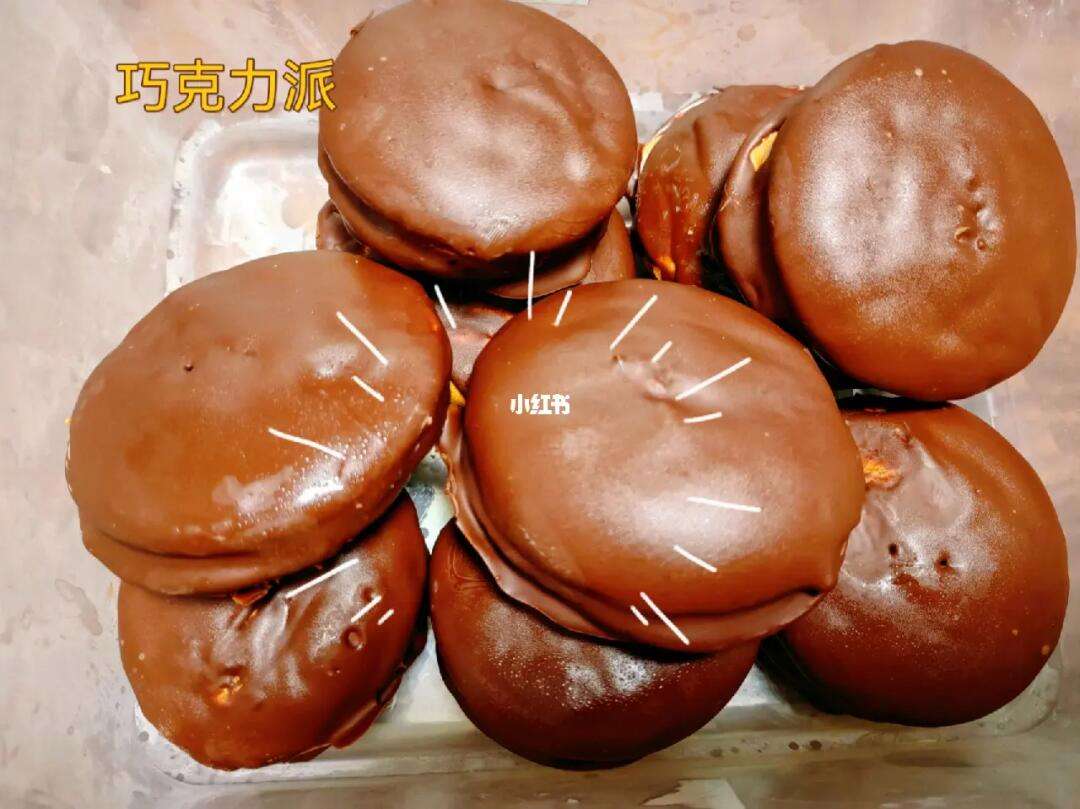 如何储存法式坚果巧克力派
