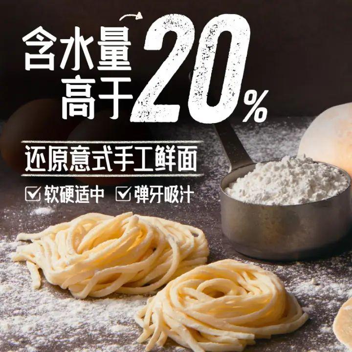 快速意大利面的素食选择