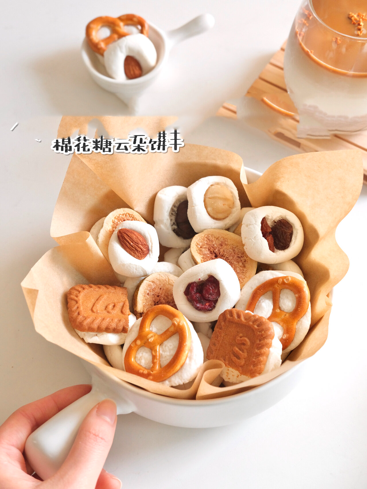 如何避免法式杏仁焦糖饼干出现粘连现象