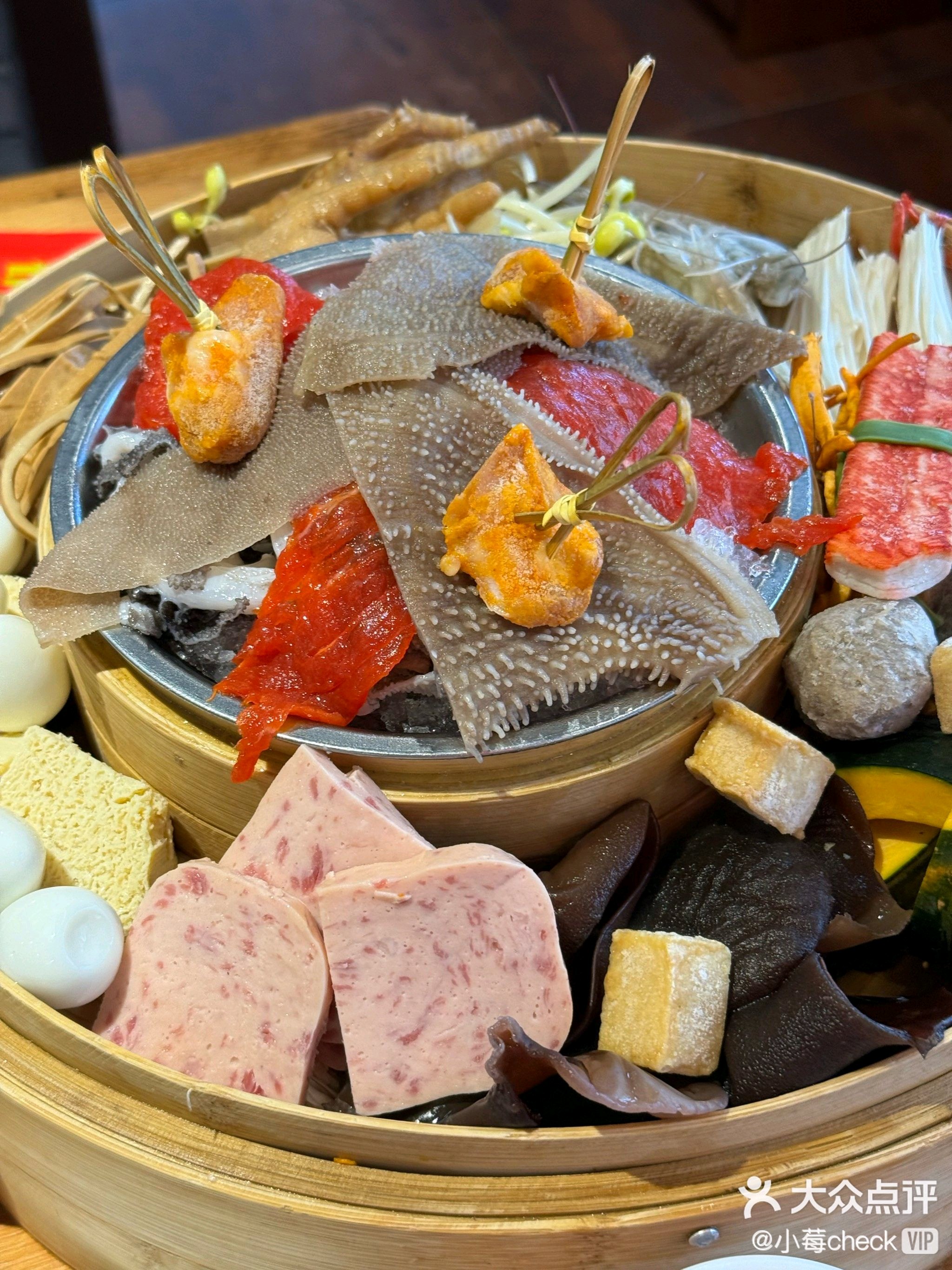 如何搭配火锅中的浆果类食材