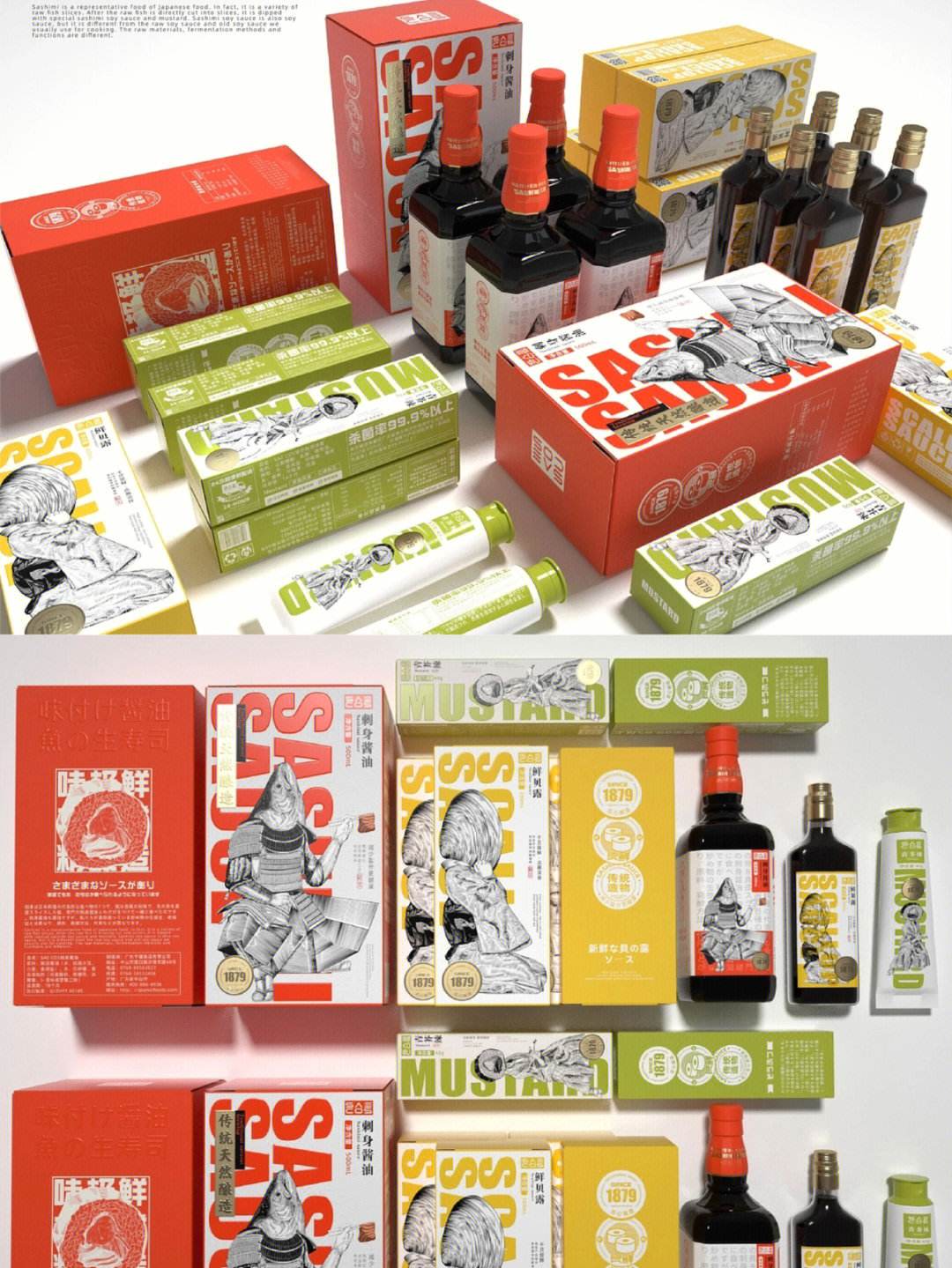 多层寿司卷的灵感来源分析