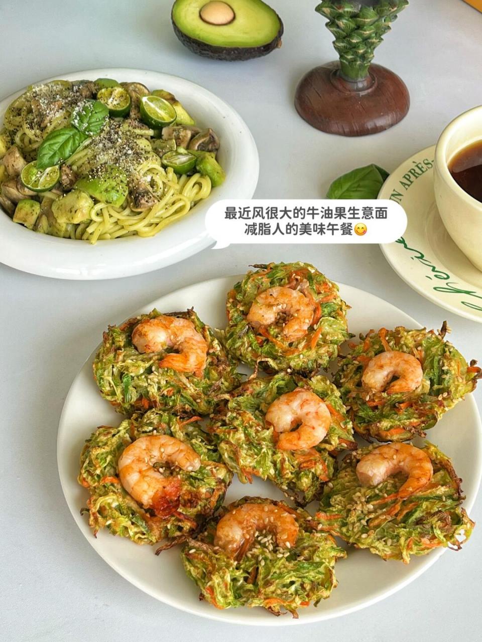 意大利面煎饼的搭配小技巧