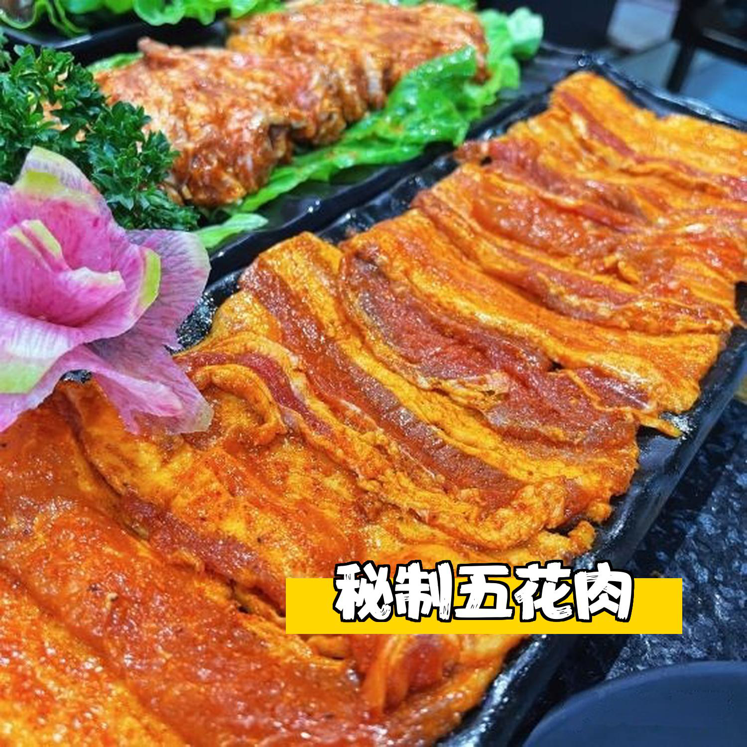 如何制作健康低脂的烧烤拼盘