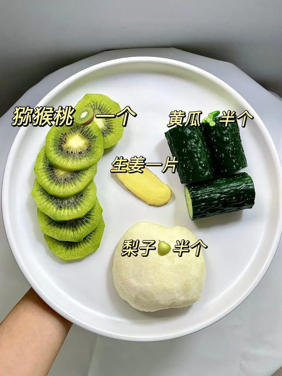 如何合理安排火锅的食材顺序