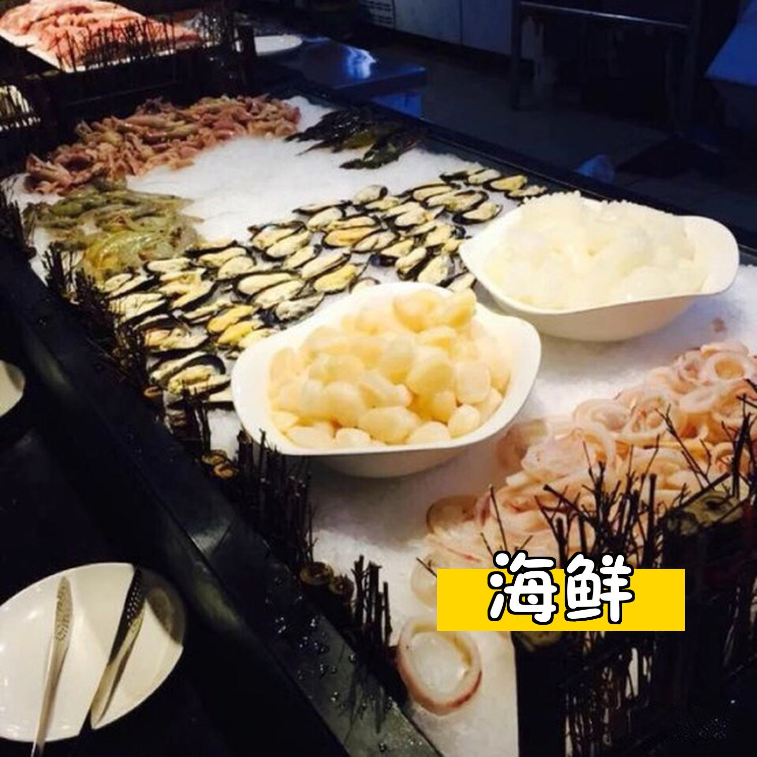 火锅中海鲜和肉类搭配的技巧