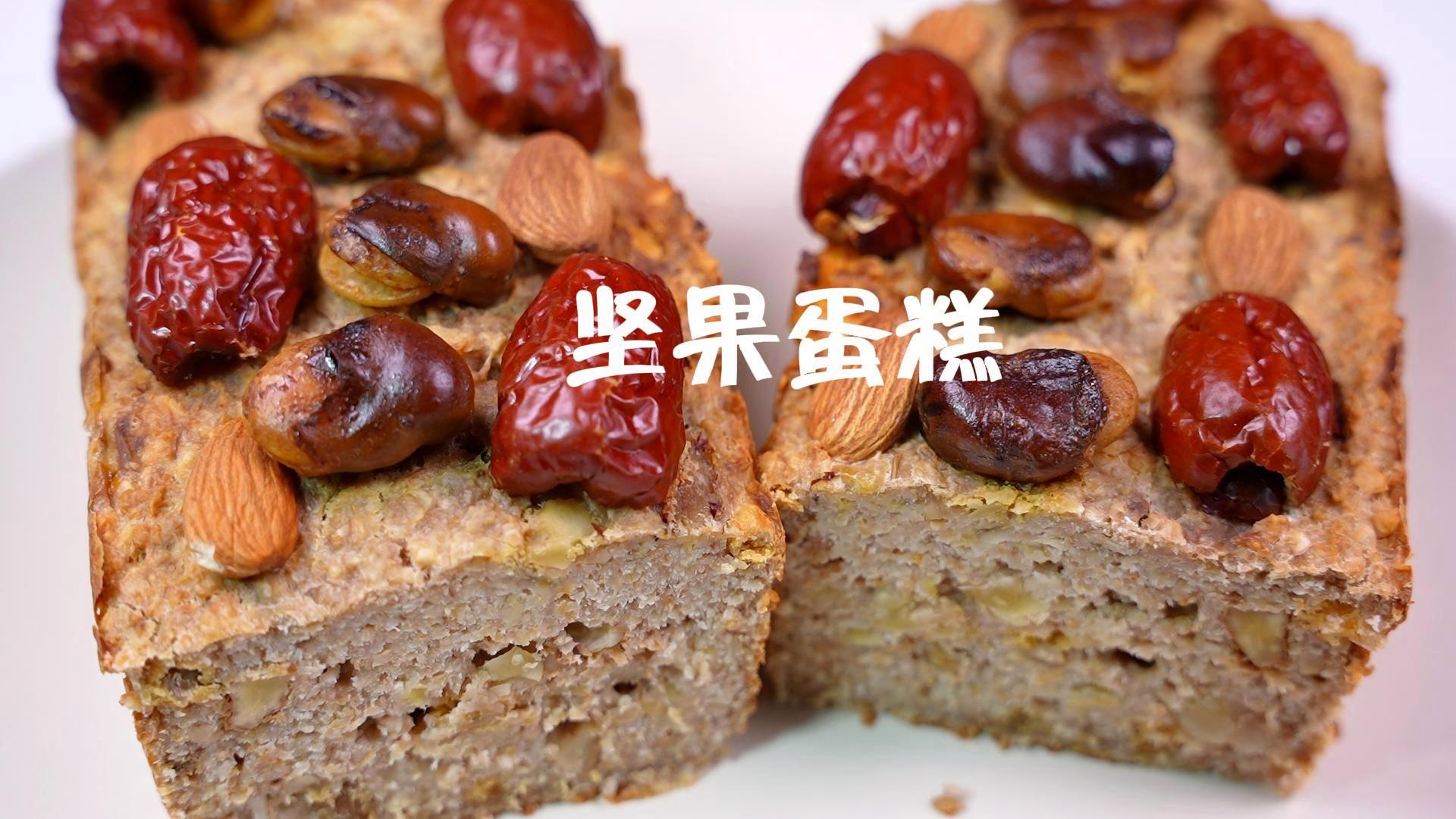 如何通过添加香草提升法式坚果蛋糕的风味