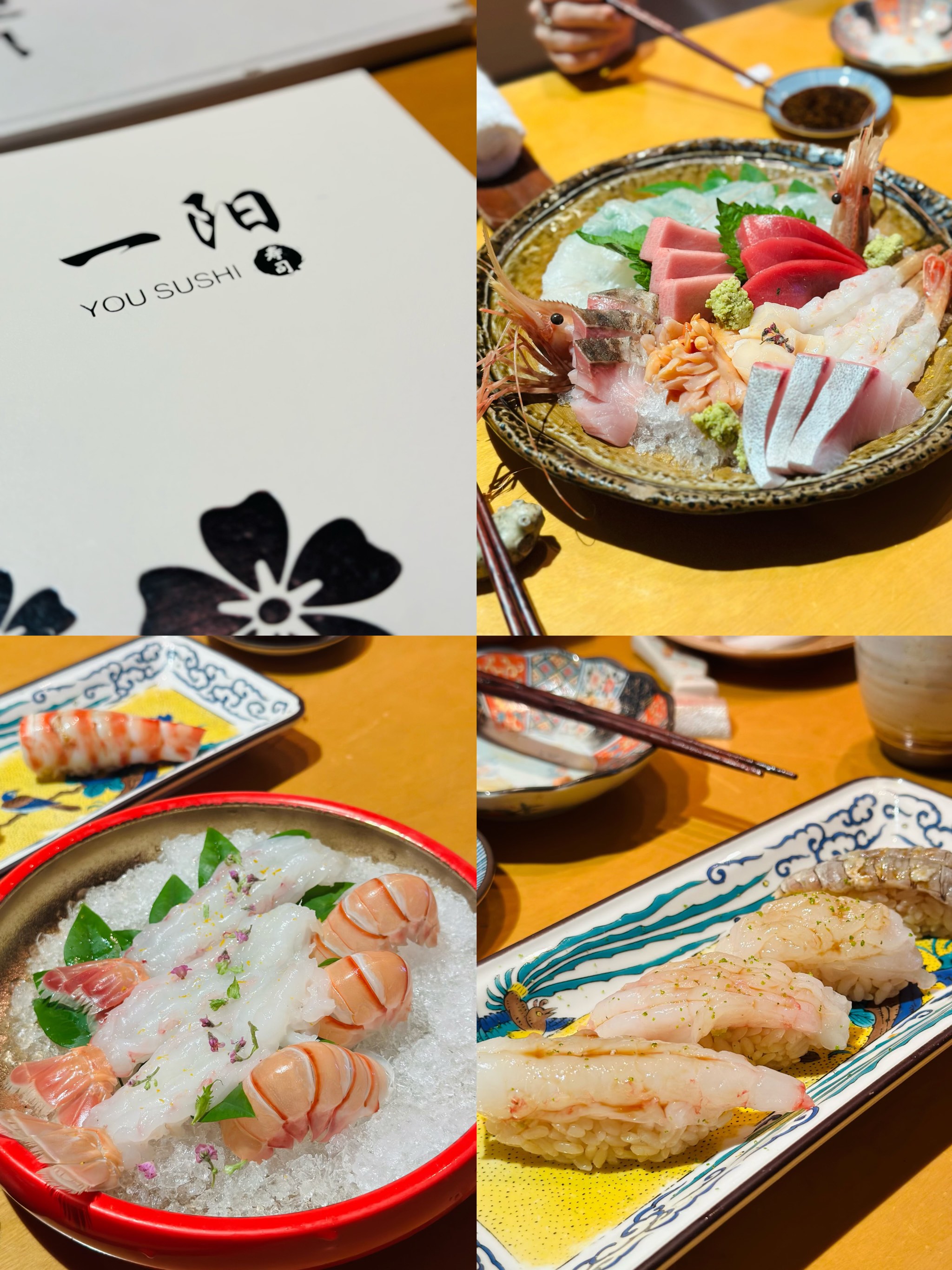 如何制作厚实的素食寿司卷
