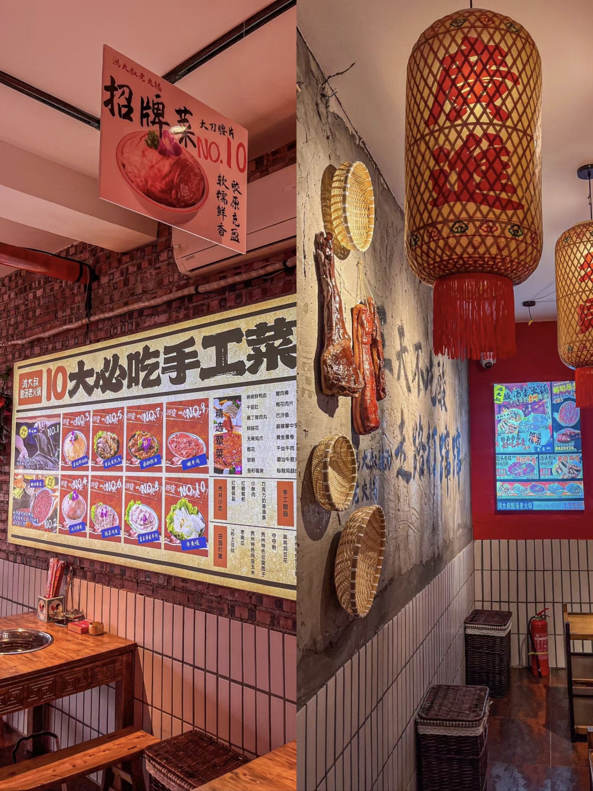 火锅与地域文化的深刻联系