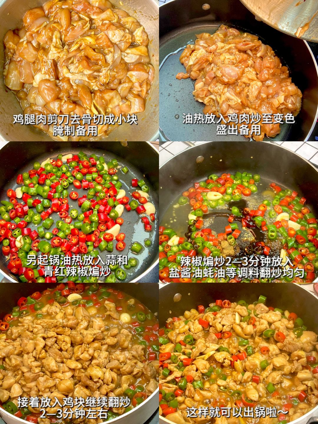 火锅中西兰花的最佳烹饪时间是什么